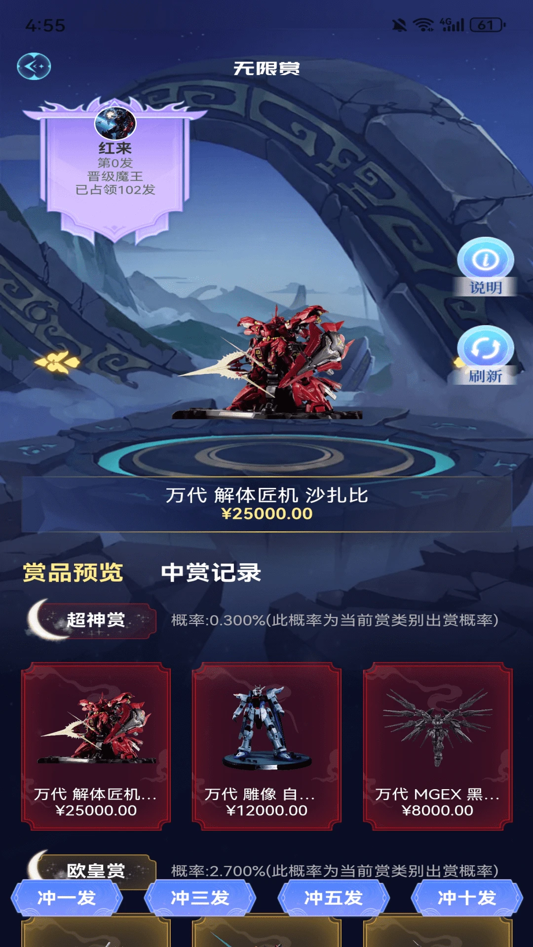 â����(���湺��ƽ̨)v1.1.9 ��׿���ͼ2