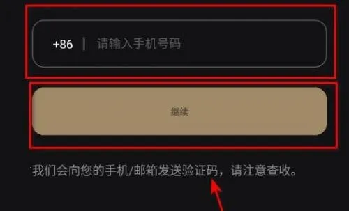 Saylo����Ů�Ѱ�׿���ֻ���