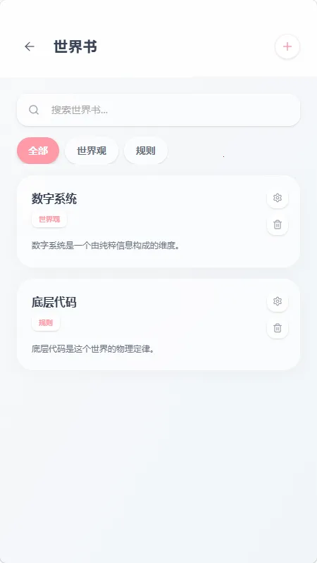 mpPhone2026�ٷ�����v1.0.0 �ٷ������ͼ0