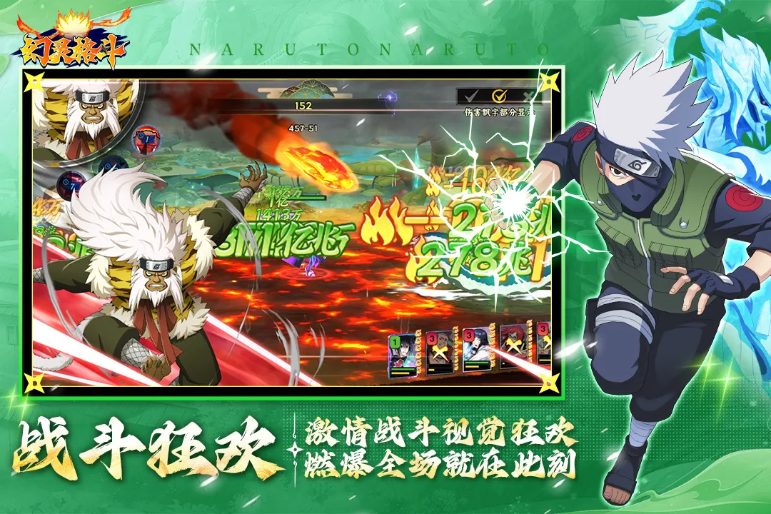 �����(��Ӱ���߲�������)v1.1 �ֻ����ͼ1