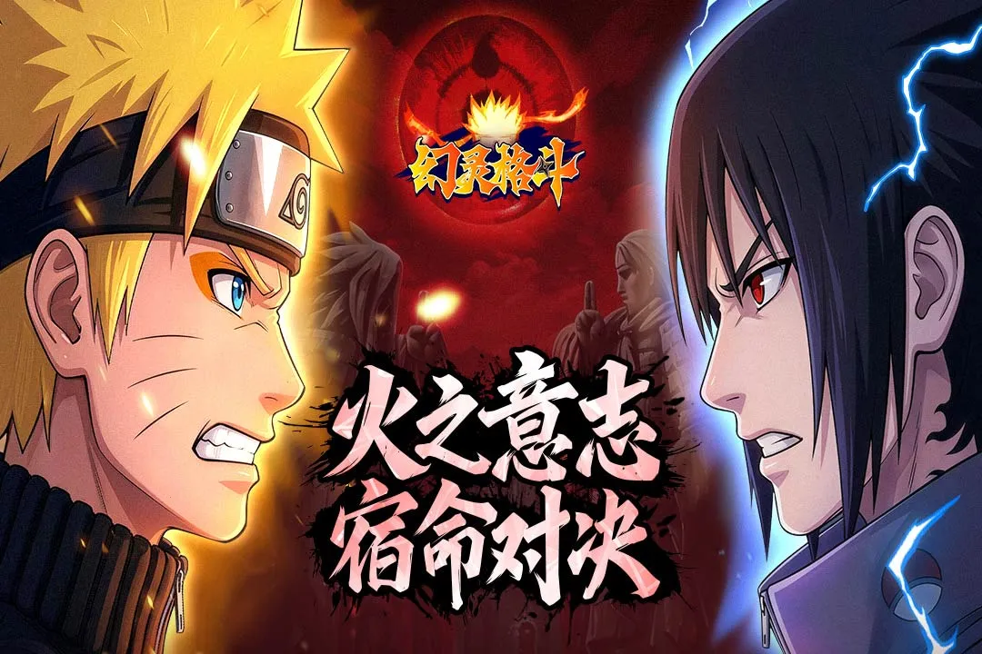 �����(��Ӱ���߲�������)v1.1 �ֻ����ͼ3