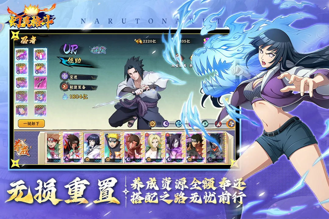 �����(��Ӱ���߲�������)v1.1 �ֻ����ͼ0