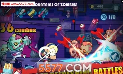 ���Ľ�ʬ���ײ˵��汾v1.0 ��Ѱ��ͼ1