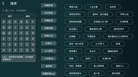 ̫��Ӱ��TV�⸶��2026�ٷ����°汾v1.3.4 ��׿���ͼ2