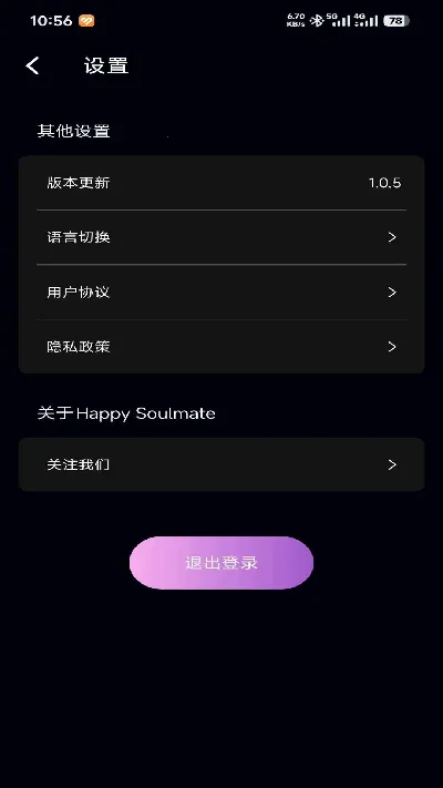 ��֪��(�������ִ�����)v2.1.2 ��Ѱ��ͼ1