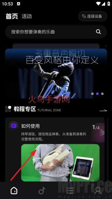 ��֪��(�������ִ�����)