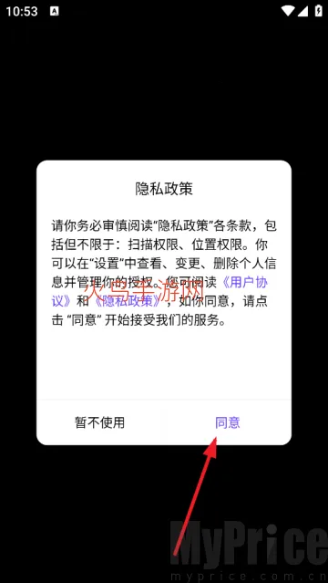 ��֪��(�������ִ�����)