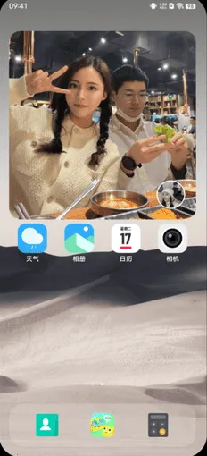 Homie��������