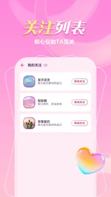 ����һ���İ�׿���ֻ���v1.1.1 ��Ѱ��ͼ3