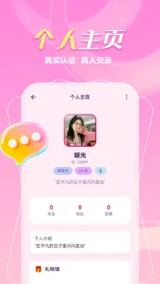 ����һ���İ�׿���ֻ���v1.1.1 ��Ѱ��ͼ0