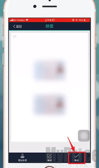 ɨ��ȫ��������VIP��