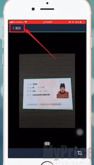 ɨ��ȫ��������VIP��