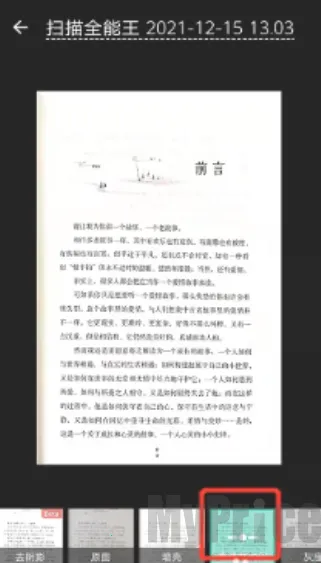 ɨ��ȫ��������VIP��