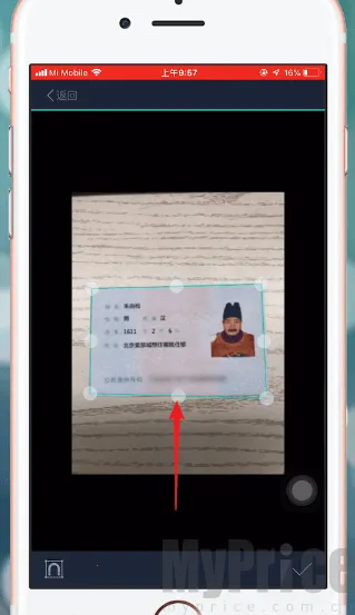 ɨ��ȫ��������VIP��