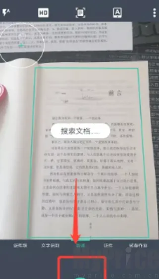 ɨ��ȫ��������VIP��