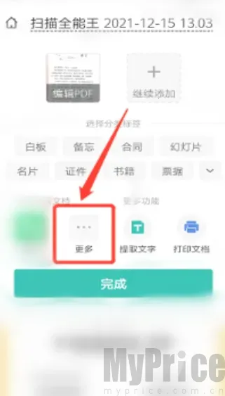 ɨ��ȫ��������VIP��