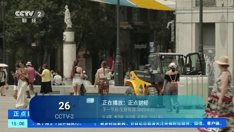 ����TV���Ӻ��������ֻ���v2.0 �ٷ������ͼ2