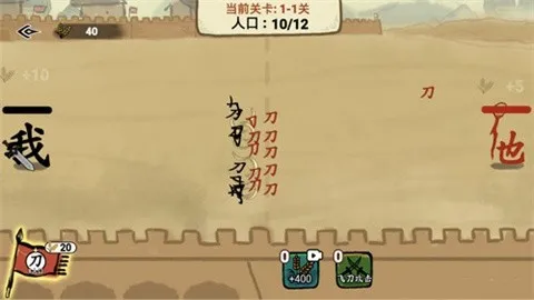 ��������С��Ϸ2026���ذ�װv1.0.1 �ٷ������ͼ2