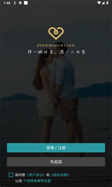 ��Լ��������(��������ƽ̨)