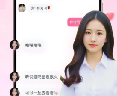 ��������(İ���˽���ƽ̨)