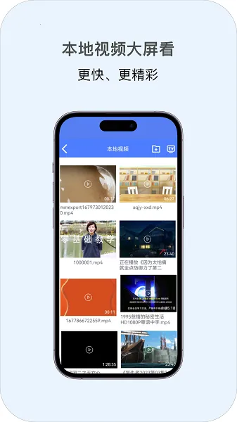 ���Ͷ��2026�ٷ����°汾