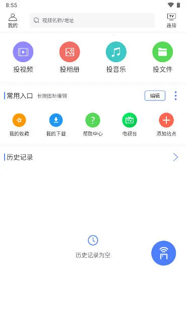 ���Ͷ��2026�ٷ����°汾