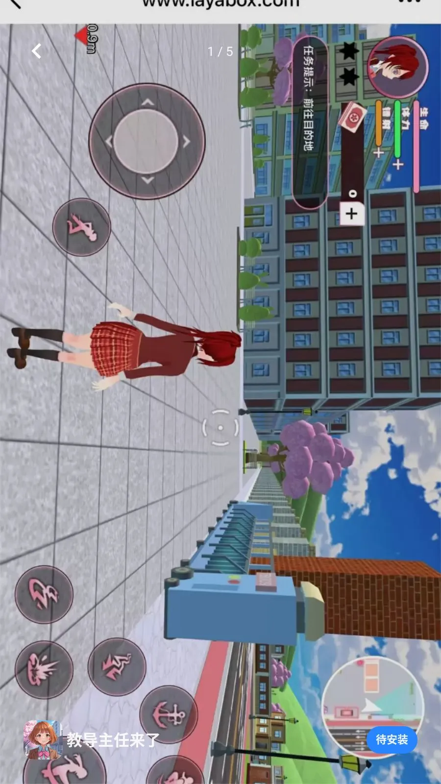 �̵���������(����Ԫ̽����Ϸ)v1.0.0 �ٷ������ͼ0