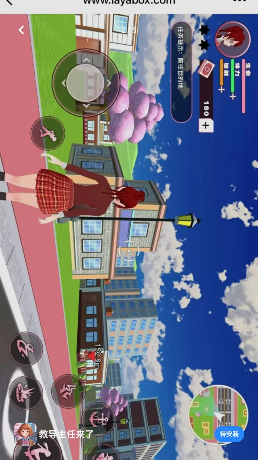 �̵���������(����Ԫ̽����Ϸ)v1.0.0 �ٷ������ͼ1