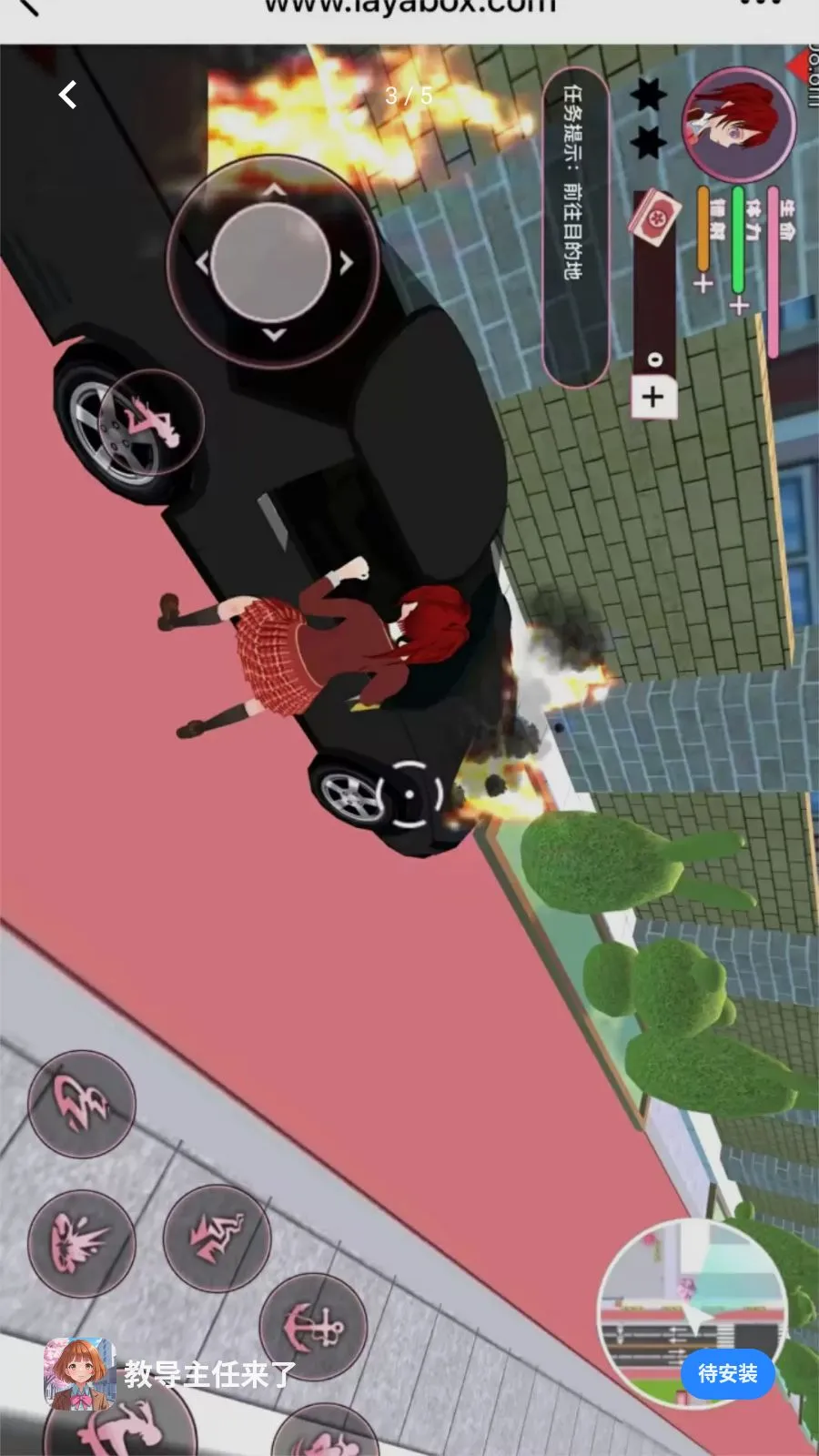 �̵���������(����Ԫ̽����Ϸ)v1.0.0 �ٷ������ͼ2