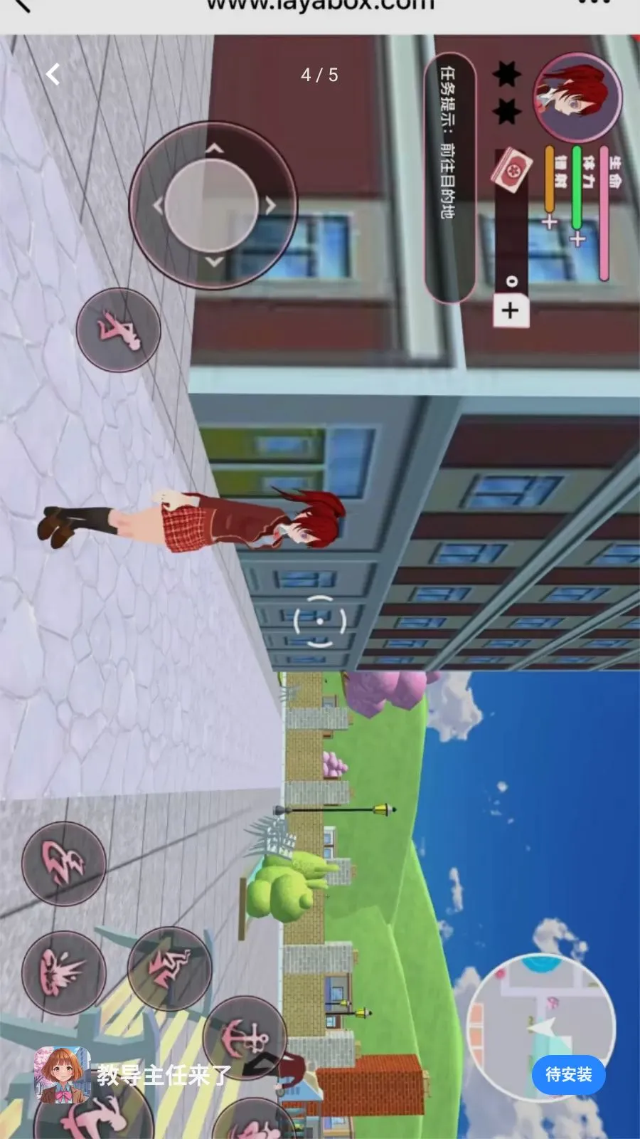 �̵���������(����Ԫ̽����Ϸ)v1.0.0 �ٷ������ͼ3