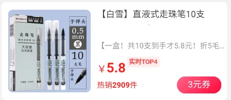 ����С��2026���ذ�װ