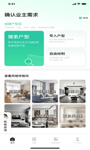 լ����2026�ٷ����°汾