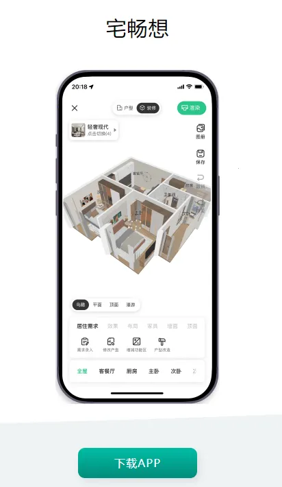 լ����2026�ٷ����°汾