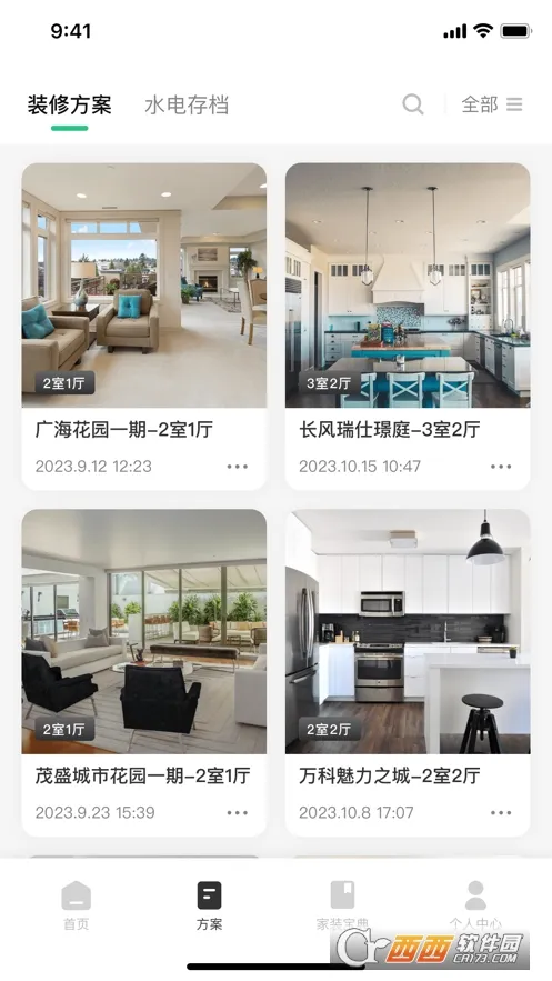 լ����2026�ٷ����°汾