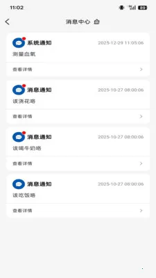 �ǳ��ػ���(�˻�����App)v1.3.7 ��Ѱ��ͼ0