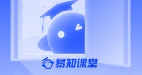 ��֪����(���߽���ƽ̨)