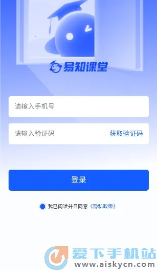 ��֪����(���߽���ƽ̨)