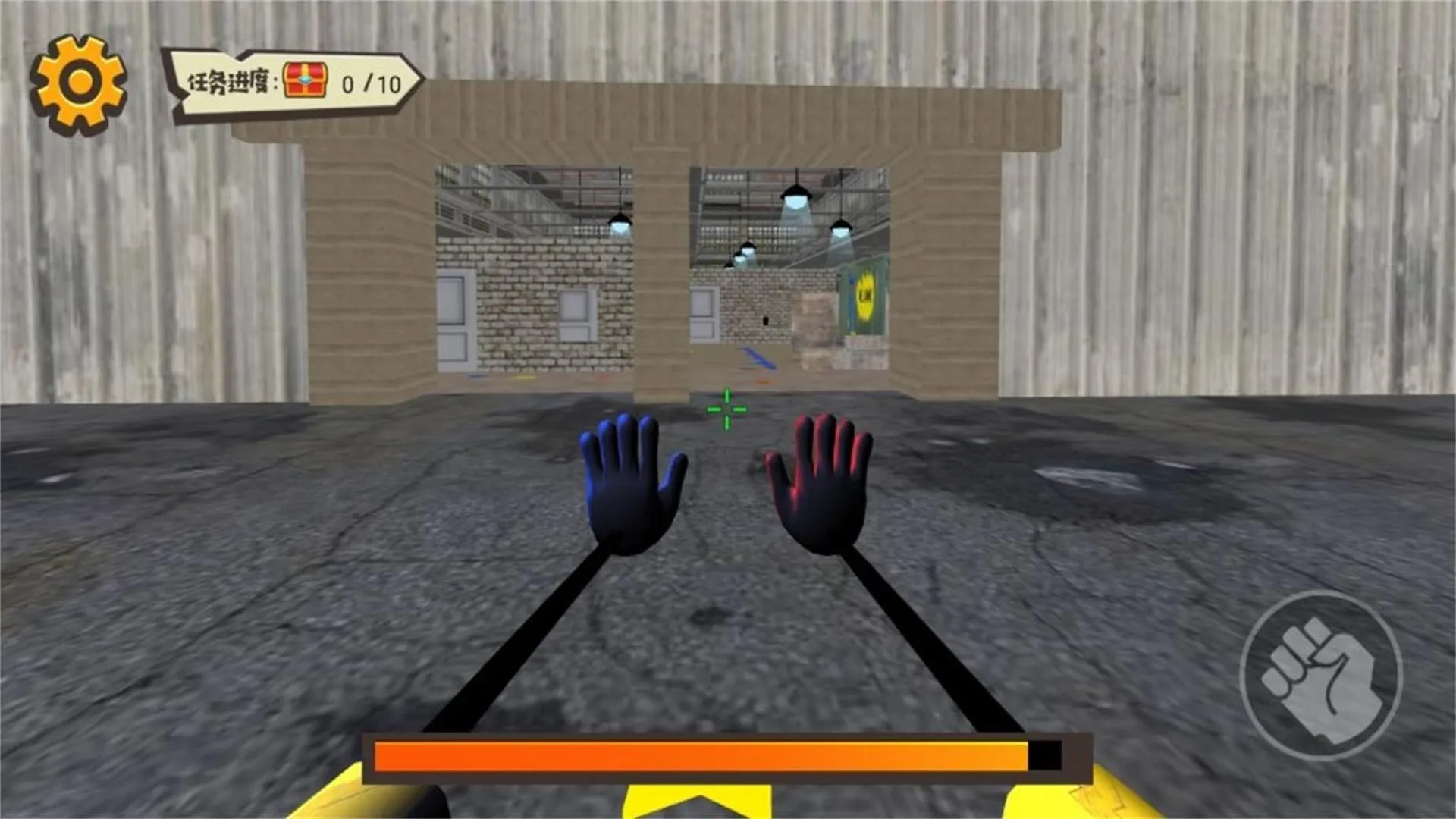 ���������ػ���2026���ذ�װv5.3.27 �ٷ������ͼ2