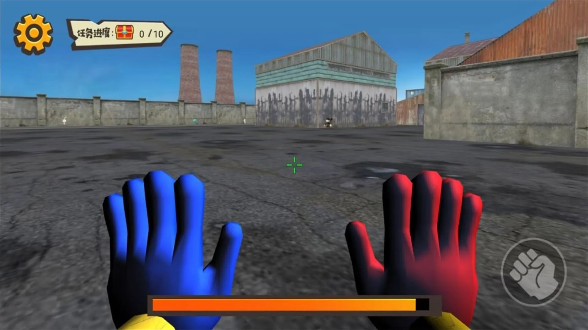 ���������ػ���2026���ذ�װv5.3.27 �ٷ������ͼ3