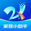 װ�޼�2026���ذ�װ