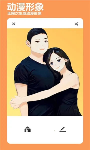 �������2026���ذ�װv1.0.0 �ٷ������ͼ3