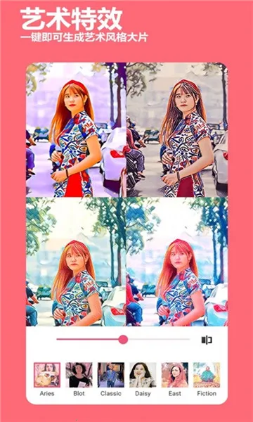 �������2026���ذ�װv1.0.0 �ٷ������ͼ0