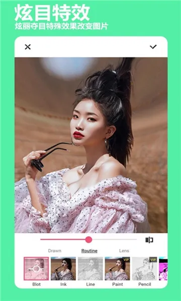 �������2026���ذ�װv1.0.0 �ٷ������ͼ1