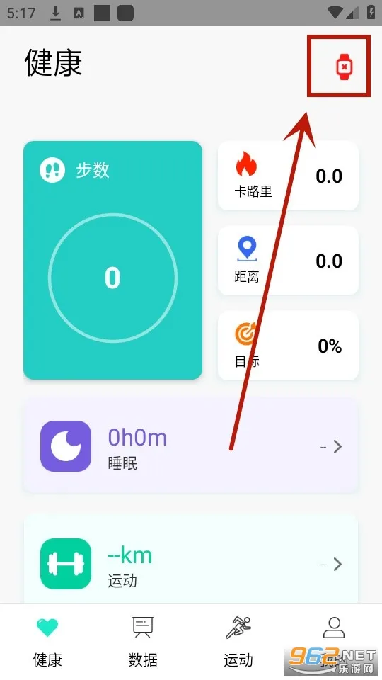 HryFine(�ֻ������������)