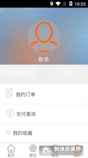 �ǻ۾Ƶ�2026�ٷ����°汾v1.6.6 ��Ѱ��ͼ3