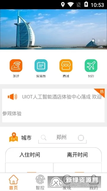 �ǻ۾Ƶ�2026�ٷ����°汾