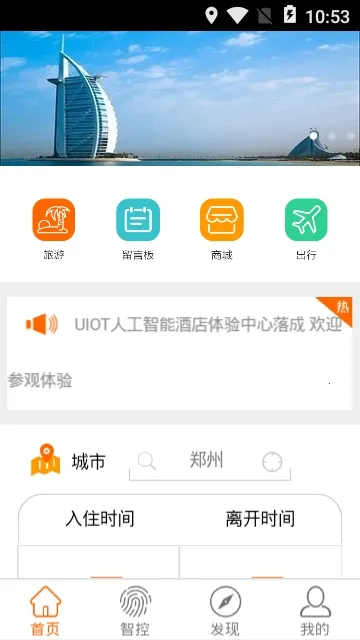 �ǻ۾Ƶ�2026�ٷ����°汾