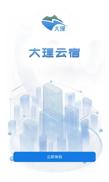 �ǻ۾Ƶ�2026�ٷ����°汾