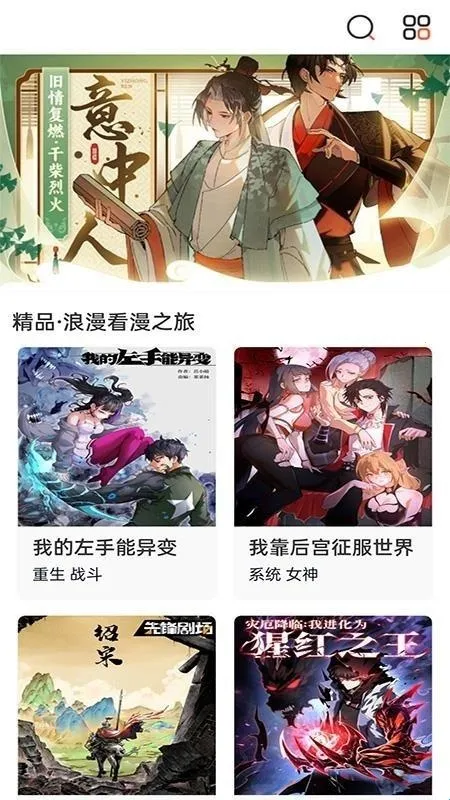 �����������2026���ذ�װ