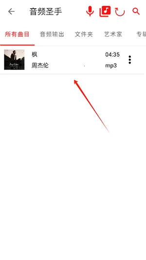 ��Ƶʥ��2026�ٷ����°汾